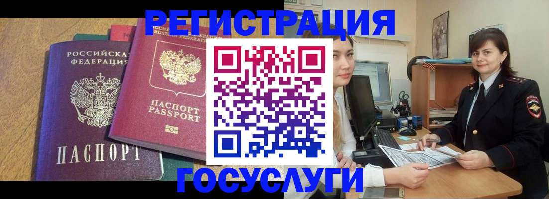 форма 3 в Урайе